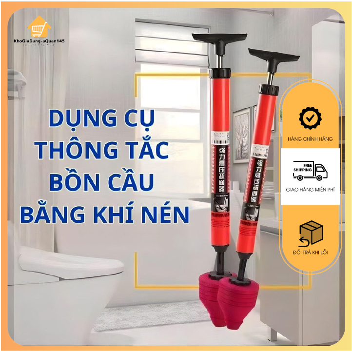 🚽CÂY THÔNG BỒN CẦU🚽 CÂY BƠM THỤT TẮC NGẼN BỒN CẦU CỐNG DÙNG TRONG GIA ĐÌNH, THÔNG BỒN CẦU