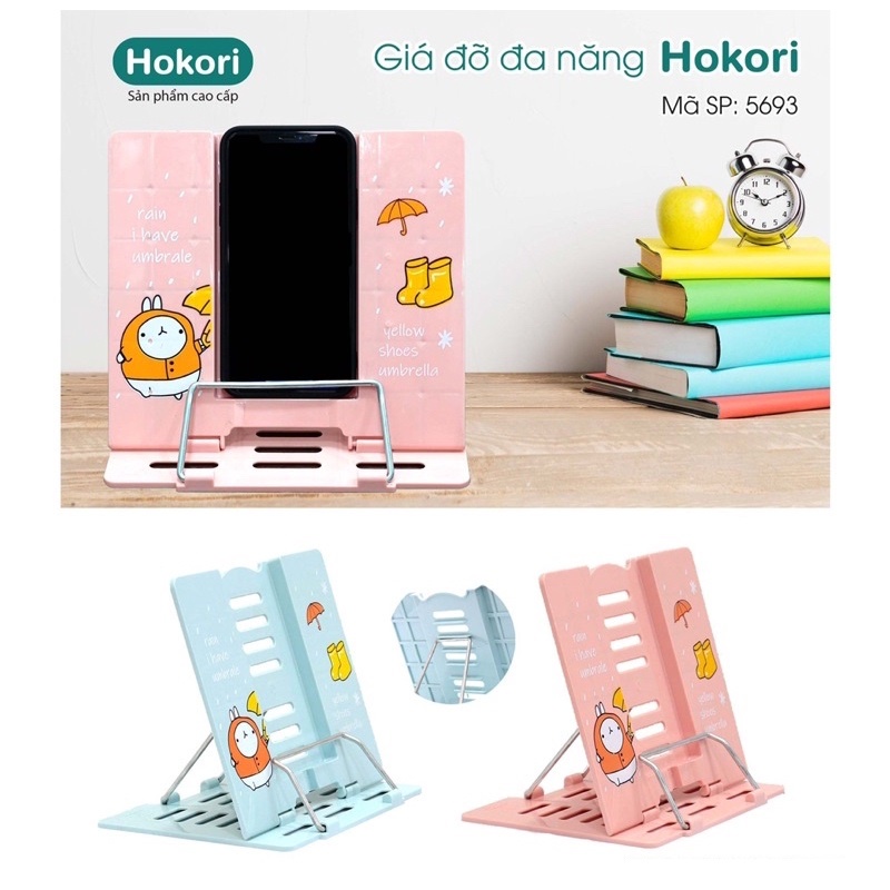 GIÁ ĐỠ ĐA NĂNG HOKORI NO.5693 (KẸP SÁCH,IPAD,ĐT)